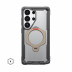 Чехол UAG Plasma XTE 360 для Samsung Galaxy S26 Ultra тонированный (Ash)
