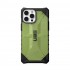 Чехол UAG Plasma для iPhone 13 Pro Max желто-зеленый (Billie)