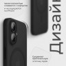 Чехол Gurdini Slim Series с MagSafe для iPhone 17 темно-серый - фото № 4