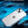 Чехол Gurdini Alba Series Protective для iPhone 14 матовый полупрозрачный - фото № 3