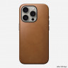 Кожаный чехол Nomad Modern Leather Case MagSafe для iPhone 15 Pro Max светло-коричневый (English Tan) - фото № 3