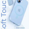 Чехол Gurdini Slim Series с MagSafe для iPhone 17 голубой - фото № 10