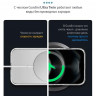 Силиконовый чехол Gurdini Ultra Twin 1 мм для iPhone 14 Pro Max прозрачный - фото № 5