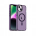 Чехол Gurdini Nano с MagSafe для iPhone 15 Plus фиолетовый