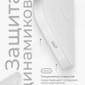 Чехол Gurdini Slim Series с MagSafe для iPhone 17 белый - фото № 6