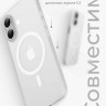 Чехол Gurdini Slim Series с MagSafe для iPhone 17 белый - фото № 11