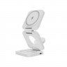 Беспроводное зарядное устройство Benks JuicePod 3-in-1 Wireless Charger Stand белое