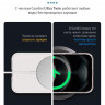 Силиконовый чехол Gurdini Ultra Twin 1 мм для iPhone 14 Plus прозрачный - фото № 5