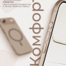 Чехол Gurdini Slim Series с MagSafe для iPhone Air песочный - фото № 10