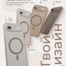 Чехол Gurdini Slim Series с MagSafe для iPhone Air песочный - фото № 13