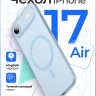 Чехол Gurdini Slim Series с MagSafe для iPhone Air голубой
