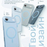 Чехол Gurdini Slim Series с MagSafe для iPhone Air голубой - фото № 13