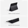 Чехол-подставка трансформер MOFT Snap Float Folio для iPad ﻿Pro 12.9" (2018-2022) черный - фото № 4