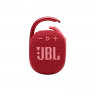 Портативная колонка JBL Clip 4 красная - фото № 2