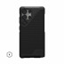 Чехол UAG Metropolis LT с MagSafe для Samsung Galaxy S25 Ultra черный (Kevlar Black)