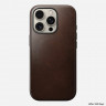 Кожаный чехол Nomad Modern Leather Case Horween для iPhone 16 Pro коричневый (Rustic Brown) - фото № 2
