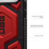 Чехол UAG Monarch Pro для iPhone 18 Pro Max / 17 Pro Max красный (Crimson) - фото № 7