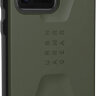 Чехол UAG Civilian Series для Samsung Galaxy S20 Ultra оливковый (Olive Drab) - фото № 2