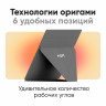 Подставка для планшета ﻿MOFT Snap Tablet Stand серый - фото № 4