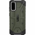 Чехол UAG Pathfinder Series Case для Samsung Galaxy S20 оливковый (Olive Drab)