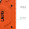 Чехол UAG Pathfinder для Samsung Galaxy S26 Ultra оранжевый (Orange) - фото № 7