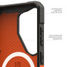 Чехол UAG Pathfinder для Samsung Galaxy S26 Ultra оранжевый (Orange) - фото № 8