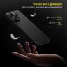 Чехол Memumi ультра тонкий 0.3 мм для iPhone 15 Pro Max черный карбон - фото № 2
