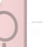 Чехол UAG Dot для Samsung Galaxy S26 Ultra розовый (Rose) - фото № 7