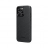 Чехол PITAKA MagEZ Case Pro 4 для iPhone 15 Pro черно-серый 1500D (KI1501PP) - фото № 3