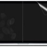 Защитная пленка на экран WiWU для MacBook Pro 13" (2016-2021) / MacBook Air 13" (2018-2021) 2 шт глянцевая - фото № 2