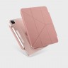 Чехол Uniq Camden для iPad Pro 11" (2018-2021) / iPad Air 10.9" розовый