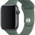 Силиконовый ремешок Gurdini для Apple Watch 44/45/49 мм сосновый лес