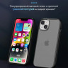 Чехол Gurdini Shockproof для iPhone 14 Pro Max черный - фото № 2