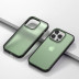 Чехол Gurdini Shockproof для iPhone 14 Pro Max зеленый