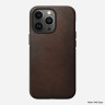 Кожаный чехол Nomad Modern Leather Case MagSafe для iPhone 13 Pro Max коричневый (Brown) - фото № 3