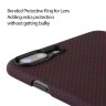 Чехол PITAKA MagEZ Case для iPhone 7/8 Plus бордовый шахматное плетение Plain (KI8008S) - фото № 4