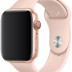 Силиконовый ремешок Gurdini для Apple Watch 44/45/49 мм розовый песок