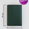 Чехол-книжка для паспорта, карт, прав из натуральной кожи DOST Leather Co. зеленый - фото № 5