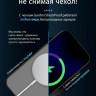 Чехол Gurdini Shockproof для iPhone 14 Pro Max синий - фото № 7