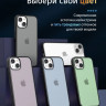 Чехол Gurdini Shockproof для iPhone 14 Pro Max синий - фото № 8