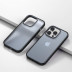 Чехол Gurdini Shockproof для iPhone 14 Pro Max синий
