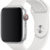 Силиконовый ремешок Gurdini для Apple Watch 44/45/49 мм белый