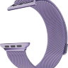 Ремешок Gurdini Milanese Loop металлический для Apple Watch 38/40 мм фиолетовый (Light purple) - фото № 2