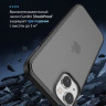 Чехол Gurdini Shockproof для iPhone 14 Pro черный - фото № 4