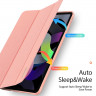 Чехол Dux Ducis Domo Series для iPad Air 4 10.9 (2020) розовый - фото № 2