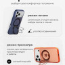 Чехол Gurdini Stand Case 360 для iPhone 17 Pro Max черный - фото № 10