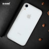 Чехол Memumi ультра тонкий 0.3 мм для iPhone Xr белый - фото № 5