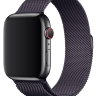 Ремешок Gurdini Milanese Loop металлический для Apple Watch 42/44 мм графитовый (Gray)