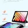 Чехол Gurdini Magnet Smart для iPad mini 6th gen (2021) темно-синий - фото № 2