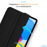Чехол Gurdini Magnet Smart для iPad 10.9" (2022) черный - фото № 5